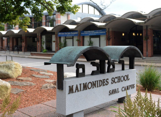 Maimonides School